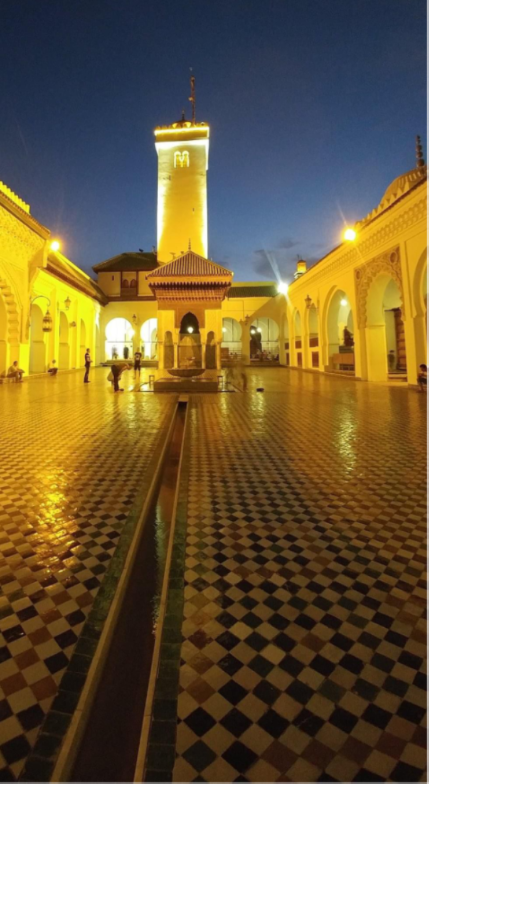 Al-Qarawiyyin Mosque/ Morocco